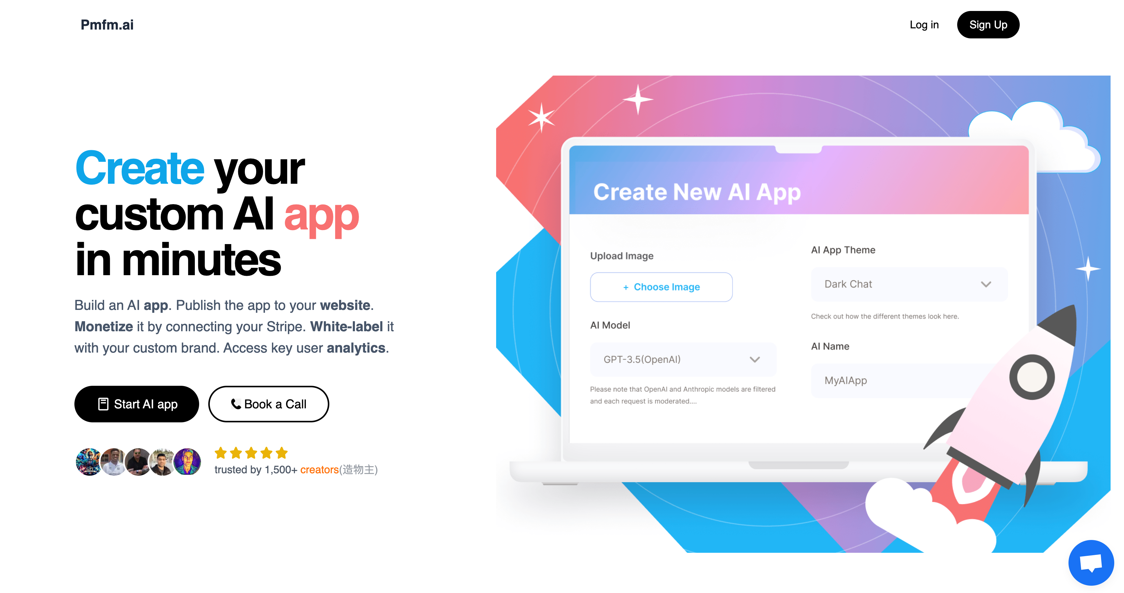 image-20240720235634247