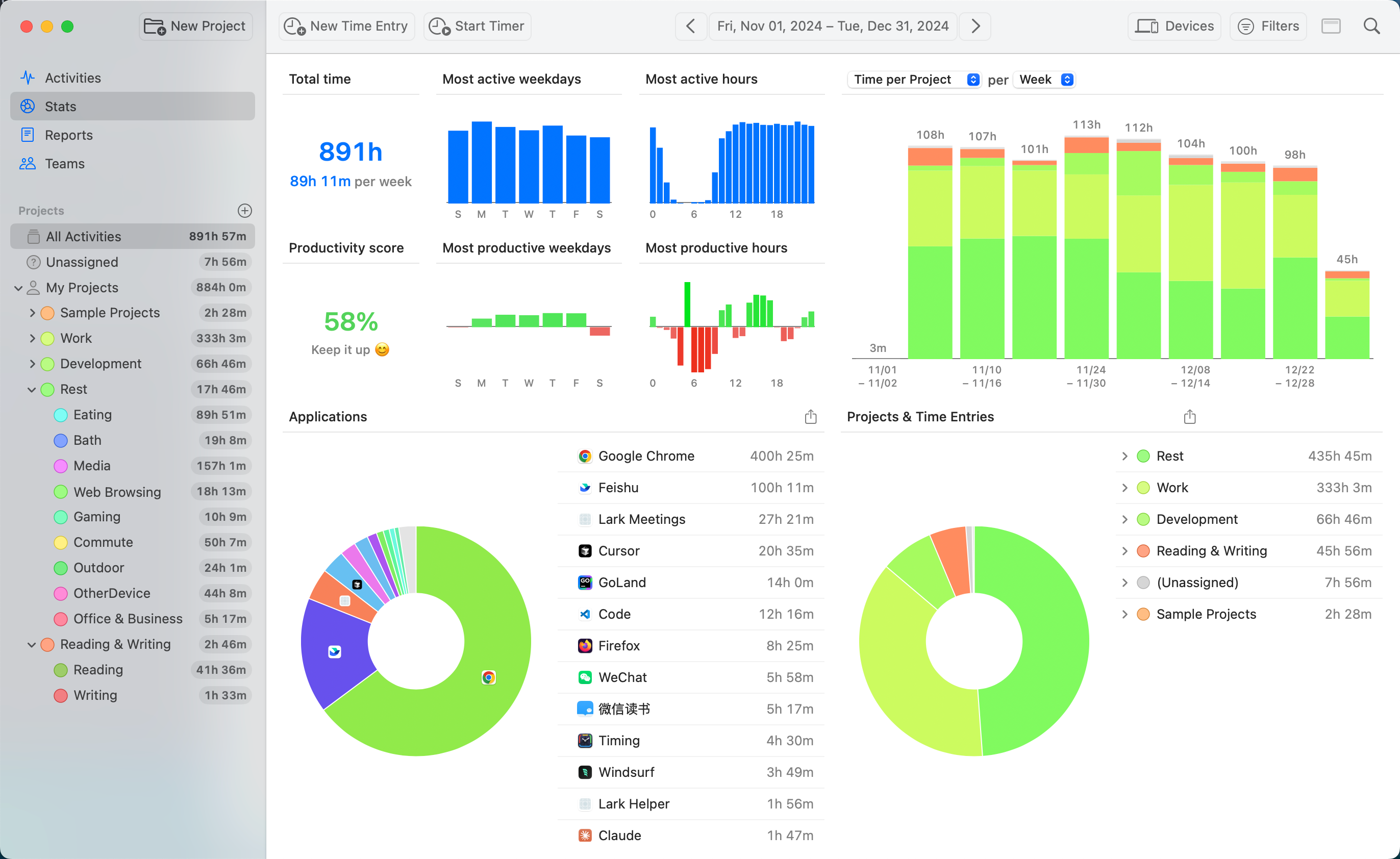 image-20250124235328413