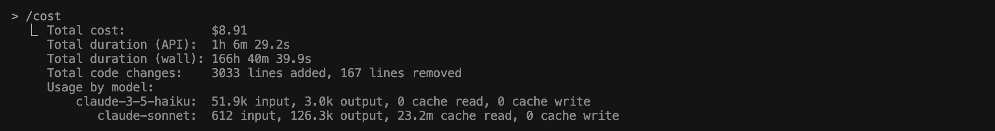 image-20250831175454718