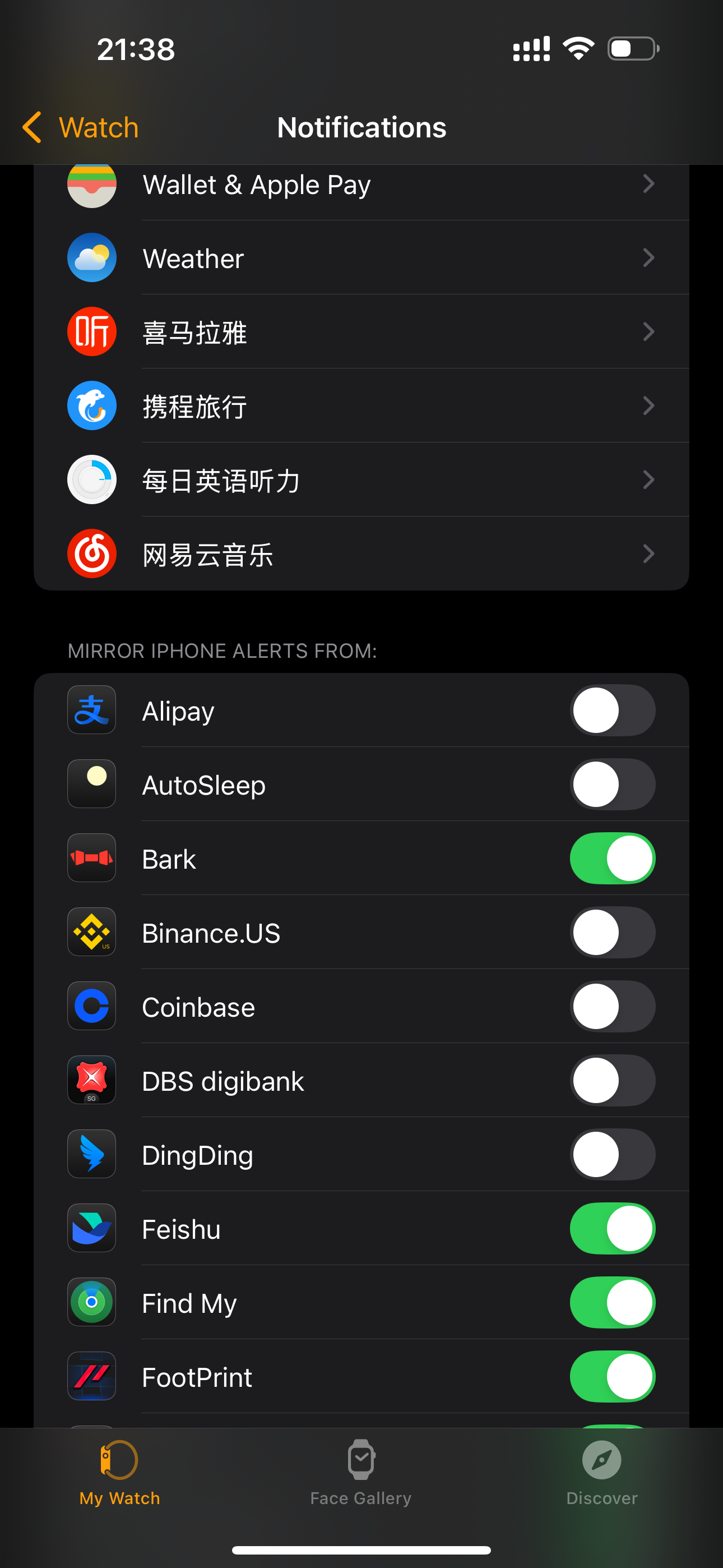 2A1E411E-9EF3-4B90-9EAA-B234A02008FC