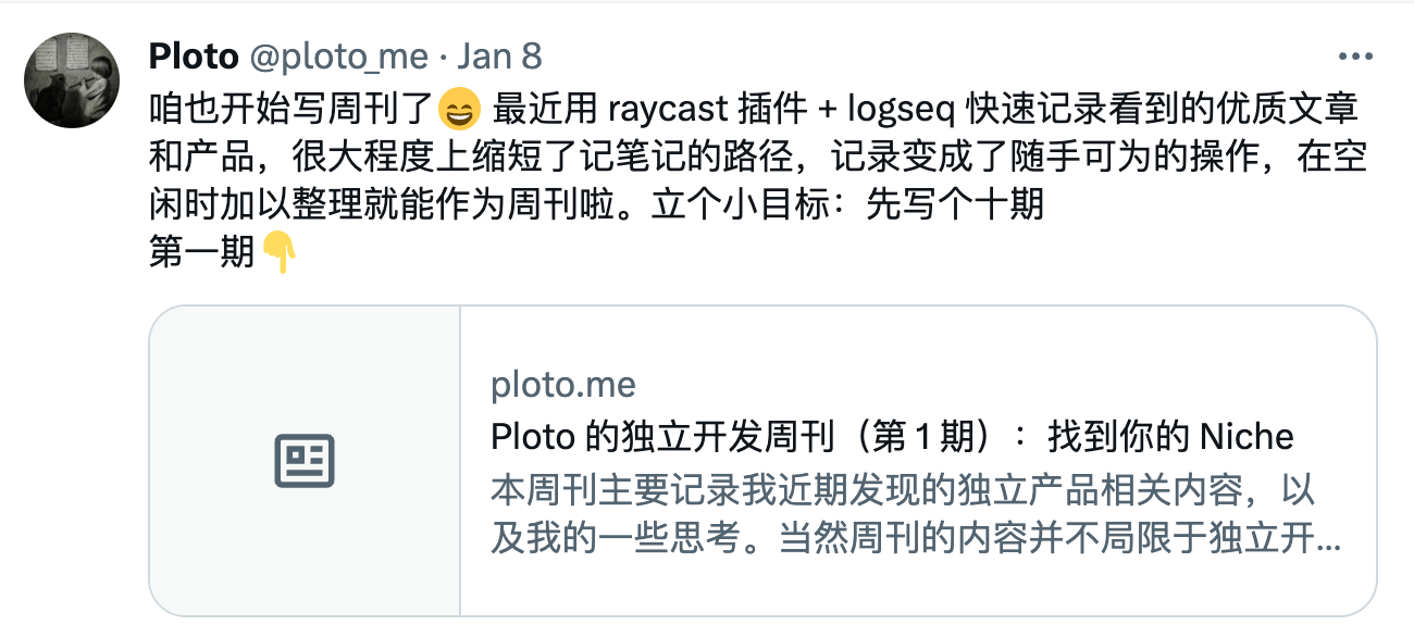 image-20240123003722347